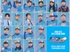 뮤지컬 '야구왕, 마린스!' 6월 4일 부산 개막... 출연진 공개