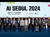 김동욱 서울시의회 미래전략특위위원장, "‘AI 대전환 시대, 미래연구는 선택 아닌 생존 전략”