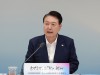 尹 대통령, 자유·인권·법치라는 보편적 가치 확산을 위한 국민통합위원들의 역할 당부