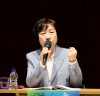파주시의회 박은주 의원,“ESG 생태계 구축을 위한 지방정부의 역할 모색”