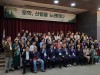 국제PEN한국본부 문학기행 탐방...국내 주요 5개 문단 회원 100여명 참석