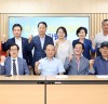 광명시의회, 장애인 교통수단 운영 개선 ‘숙원 과제 해결'