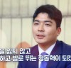 화정의 소통왕, ‘초선’ 정동혁 경기도의원