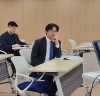 박상현 경기도의원, 경기도민 대상 ‘인공지능’ 인식조사 착수보고회 참석...