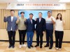 광명시의회 연구회, 자원봉사활동 활성화를 방안 세미나 개최...“입법 활동추진”