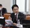 김병욱 의원, “학생의 인권만 있고 의무와 책임은 빠진 학생인권조례 개정해야...교권 붕괴의 단초”