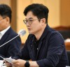 김병수 김포시장, 8월 확대간부회서 ‘시민안전’ 강조...