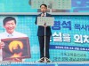 MBC 가짜뉴스의 최대피해자 10만 JMS 교인들, “공정하게 재판해달라” 호소