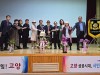 한국다선예술인협회, 봄날의 시화전 제22회 성료