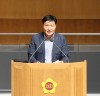 김태희 도의원, “지속 가능한 경기청년정책 추진해야...청년 인력풀 구축”