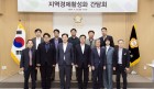 김포시의회, 김포시건설관련기업인협의회와 정담회 개최...