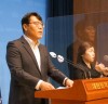 핵오염수 피해관련 특별법 제정등 피해보상 대책마련을, 정의당 김희서 수석대변인
