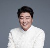 [OTT뉴스] 『삼식이 삼촌』, '송강호', '연기 인생, 첫 시리즈물!', 상반기 디즈니+ 공개 확정.