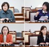 인천 부평구의회, “의원발의 조례안 4건 상임위 통과”