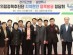 경기도의회 의정정책추진단, “도의원과 지역정책과제 실현을 위한 남양주시와 정담회 개최”