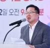 이장우 대전시장,‘2022 대전시민생활대축전’개막 축하