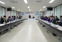 목포시-신안군, 통합효과분석 공동연구용역 2차 중간보고회 개최