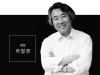 한국예총-재향군인회, 적자 가운데 회장선거 다툼 논란