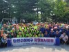 성남시, 민 ·관 ·군 합동으로 탄천 긴급 정화활동 나서