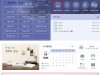 성남시, 16개 도서관 통합 홈페이지 ‘개인 맞춤형 도서 추천’ 메뉴 개설