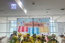 서울시농수산식품공사⋅가락몰도서관 ‘가락시장 어린이 장터놀이’개최