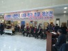 일산 김유진 작가, 국회서 10대작가 초대개인전 열어