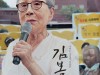 위안부 피해자 김복동 할머니 삶 다룬 '김복동' 8월 8일 개봉