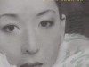 윤석화 연기 인생 반추하는 '자화상 I' 10월 20일부터 11월 21일까지 소극장 산울림 공연