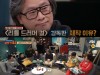 박찬욱 감독, '방구석 1열' 출연...3주 특집 방송
