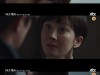JTBC '스카이캐슬', 자체 시청률 최고치 경신