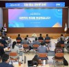허성무 시장 취임 3년, 창원 대변혁의 토대 완성