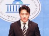 민주당 오영환 의원, 22대 총선 불출마 선언