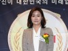 박현숙 대표, 2023 대한민국파워리더 대상 ‘경영혁신부문 대상’ 수상