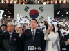 윤석열 대통령, 제104주년 3.1절 기념식 참석...다시, 대한민국! 새로운 국민의 나라