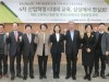 박경미 의원 ‘4차 산업혁명시대의 교육, 상상에서 현실로!’ 토론회 성료