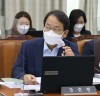 강준현 의원, 지역 교육환경 개선 위한 교육부 특별교부금 60억원 확보!