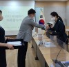 김포시청소년이동쉼터 '더쉼' 2022년 자원활동가 발대식 개최