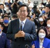 김동연, '경기지사 선거'…8300여표, '0.14%p 차이' 대역전극