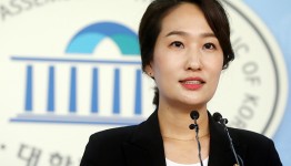 김수민 의원,온라인 게임 성희롱 처벌법 발의