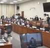 국회, 오늘부터 국정감사 돌입…국감 대상 기관 783곳