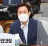박완수 의원 “내년 대선부터 선거사무원 일일 수당 2만 원 인상 추진”