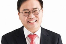 홍석준 의원 “실업급여 반복수급 및 부정수급 도덕적 해이 근절 해야”