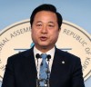 김두관 의원 “국책모기지 조성 검토하겠다”