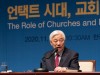 기쁜소식선교회 박옥수 목사 ‘세계기독교언론인포럼’ 성료