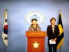 정의당 청년본부 “또 다시 반복된 상하차 물류센터의 사망사고 관련 논평” 기자회견