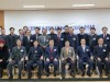 KSCIA, ‘범죄학과 타 학문의 융합 세미나’ 및 제3회 정기총회 개최