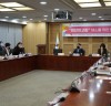 윤창현 의원 , 청년재단과 '청년의 고립' 해소를 위한 정책토론회 개최...