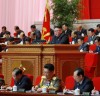 [청로 이용웅 칼럼]북한 首長과 제8차 로동당 대회 & 극동문제연구소 포럼