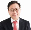 홍석준 의원, 대통령기록물 지정 남용 제한하는 법안 대표발의