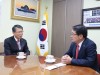 백승주 의원, 한국수출입은행 ‘구미출장소’ 존속 결정 환영!